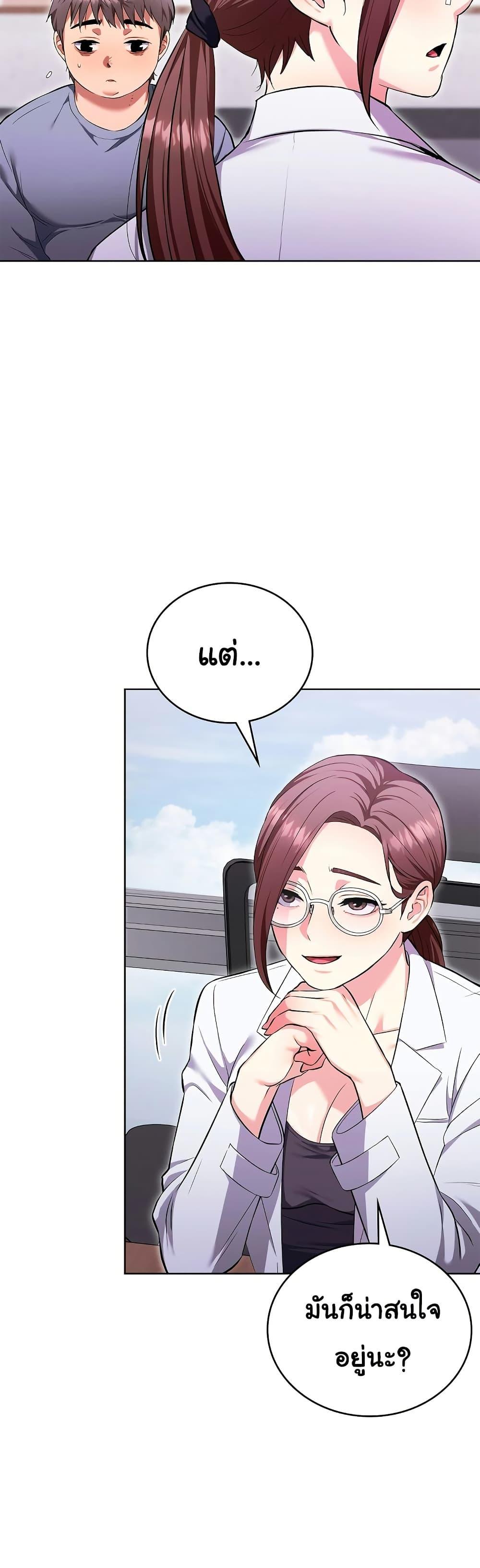 Doujin-Lc- อ่าน โดจิน มังฮวา เกาหลี ญี่ปุ่น จีน แปลไทย The Breeding Game ตอนที่ 1 2 3 4 5 6 7 8 9 10 11 12 13 14 ฟรี ไม่มีโฆษณา อ่าน โดจิน Manhwa เกาหลี ญี่ปุ่น จีน เรามีครบ คัดมาให้เน้นๆ โดจิน 18+ รับประกันความฟินโดย  Doujin Lc