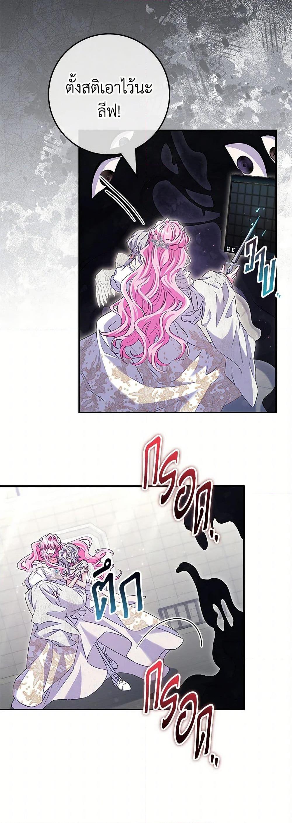 Manga-lc-com อ่านมังงะ อ่านการ์ตูน ออนไลน์ ฟรี Trapped in a Cursed Game, but now with NPCs ตอนที่ 1 2 3 4 5 6 7 8 9 10 11 12 13 14 ฟรี ไม่มีโฆษณา Manga-lc - อ่าน มังงะ อ่าน การ์ตูน ออนไลน์ อ่านมังงะ ฟรี