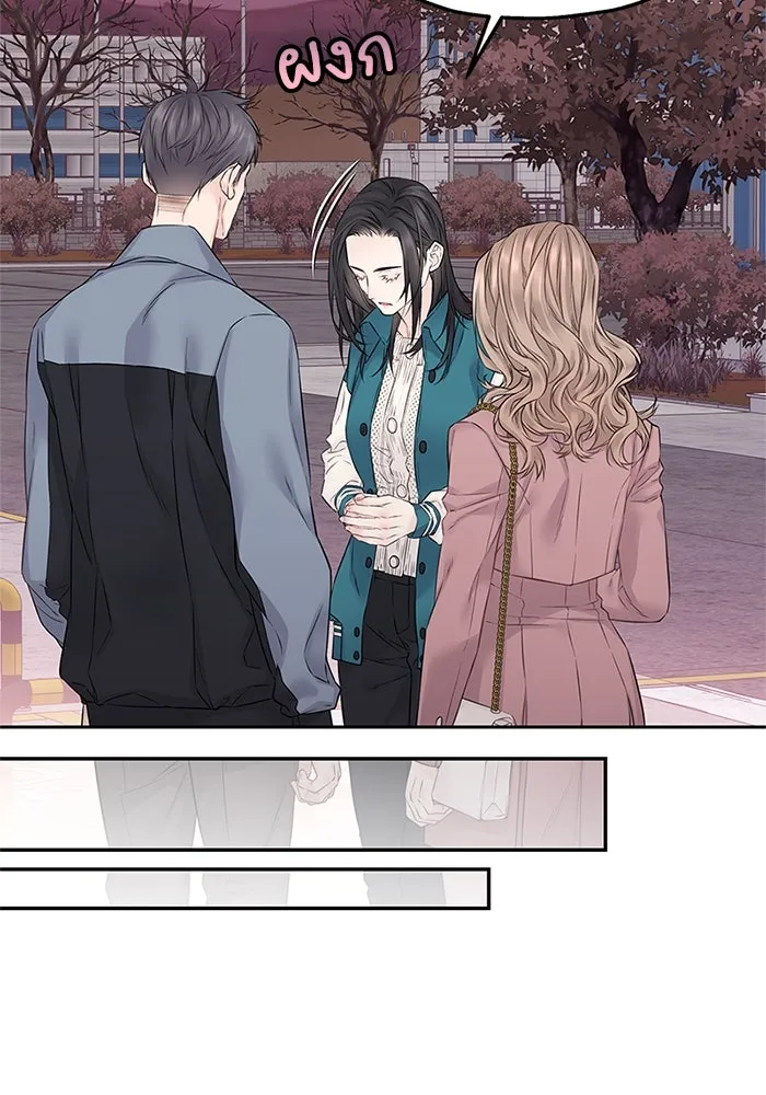 สลับรัก สลับชะตา ตอนที่ 24 รูปที่ 56