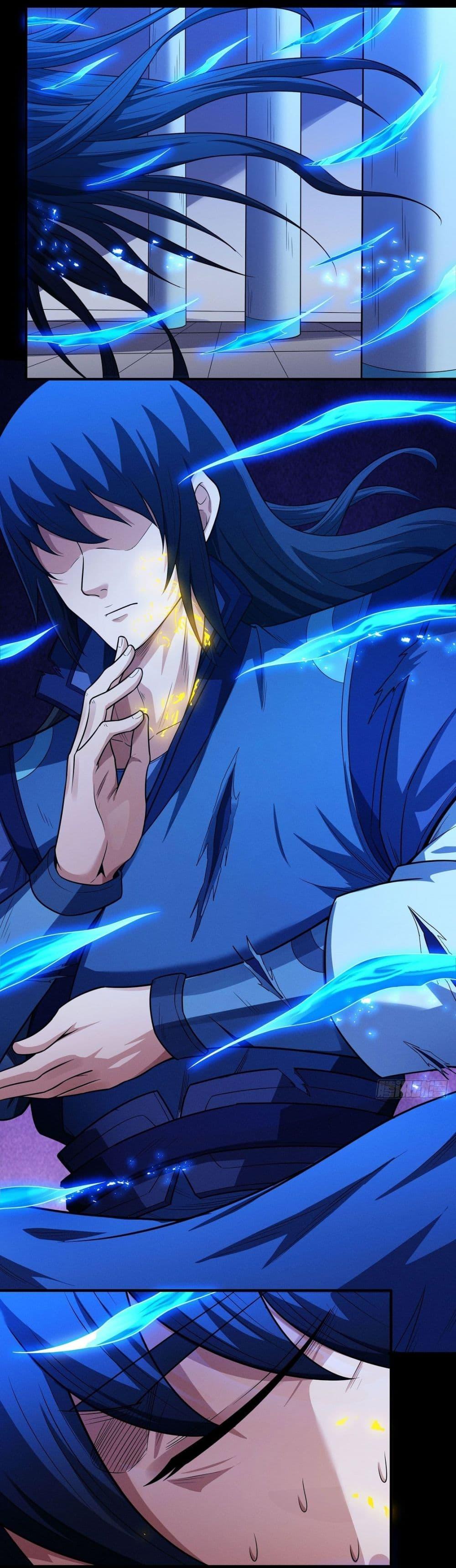 Manga-lc-com อ่านมังงะ อ่านการ์ตูน ออนไลน์ ฟรี God of Martial Arts ตอนที่ 1 2 3 4 5 6 7 8 9 10 11 12 13 14 ฟรี ไม่มีโฆษณา Manga-lc - อ่าน มังงะ อ่าน การ์ตูน ออนไลน์ อ่านมังงะ ฟรี