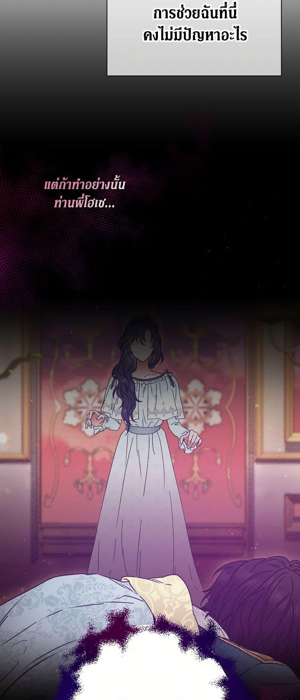 Manga-lc-com อ่านมังงะ อ่านการ์ตูน ออนไลน์ ฟรี Lady Baby ตอนที่ 1 2 3 4 5 6 7 8 9 10 11 12 13 14 ฟรี ไม่มีโฆษณา Manga-lc - อ่าน มังงะ อ่าน การ์ตูน ออนไลน์ อ่านมังงะ ฟรี