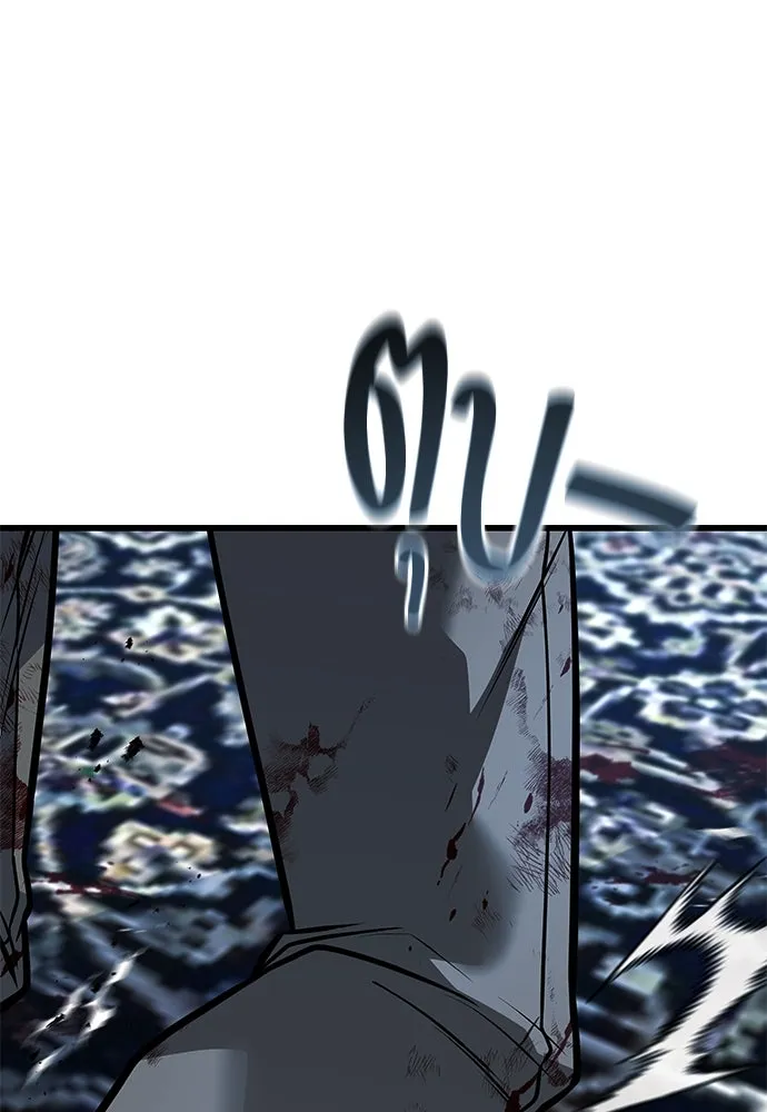 ราชาลานประลอง ตอนที่ 69 รูปที่ 164