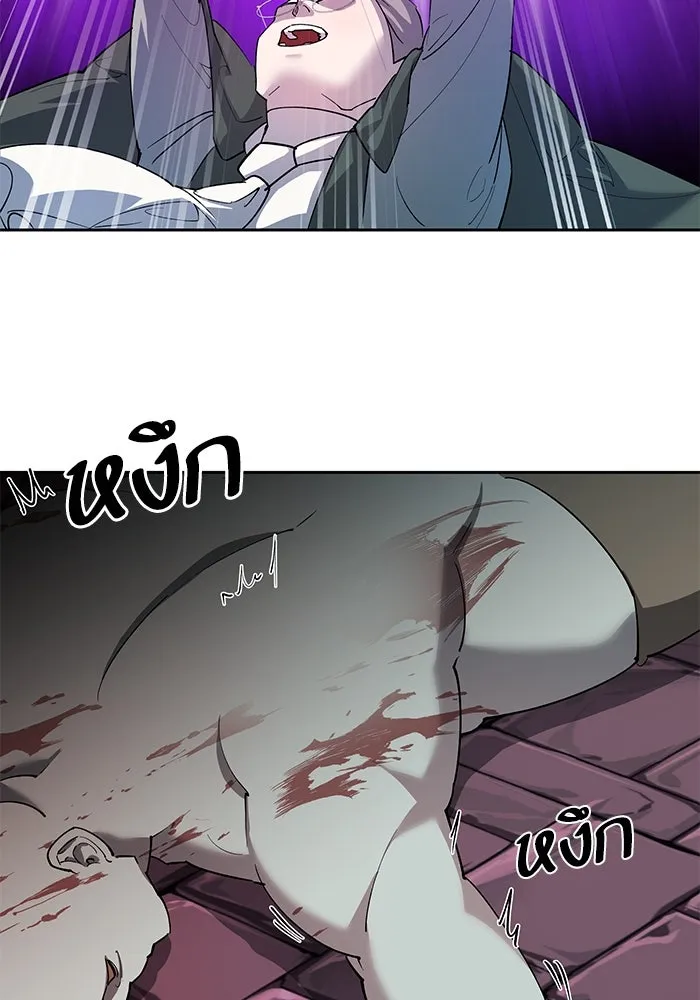 หวานใจสุดโหดโหมดเชื่อง ตอนที่ 81 รูปที่ 29