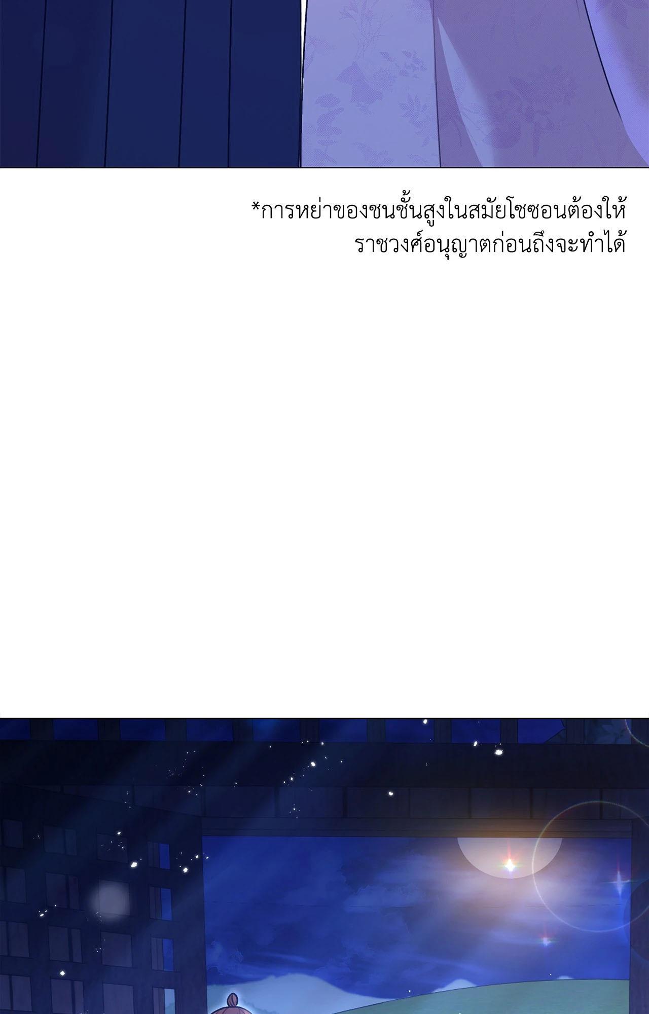 Doujin-Lc- อ่าน โดจิน มังฮวา เกาหลี ญี่ปุ่น จีน แปลไทย ดวงร้าย-ชะตารัก ตอนที่ 1 2 3 4 5 6 7 8 9 10 11 12 13 14 ฟรี ไม่มีโฆษณา อ่าน โดจิน Manhwa เกาหลี ญี่ปุ่น จีน เรามีครบ คัดมาให้เน้นๆ โดจิน 18+ รับประกันความฟินโดย  Doujin Lc
