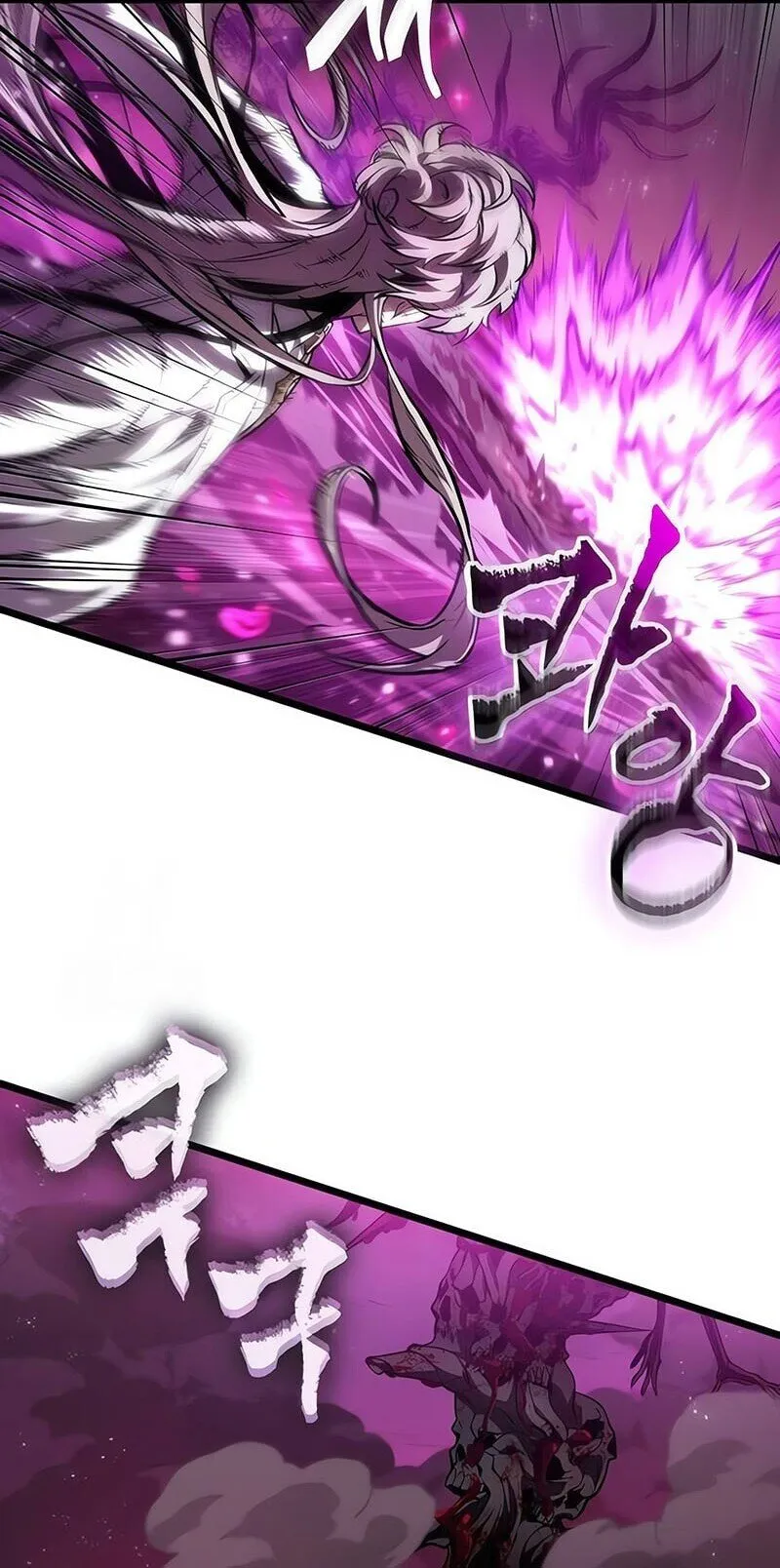 The World After the end โลกหล_งการล_มสลาย ตอนที่ ตอนที่ 187 รูปที่ 6