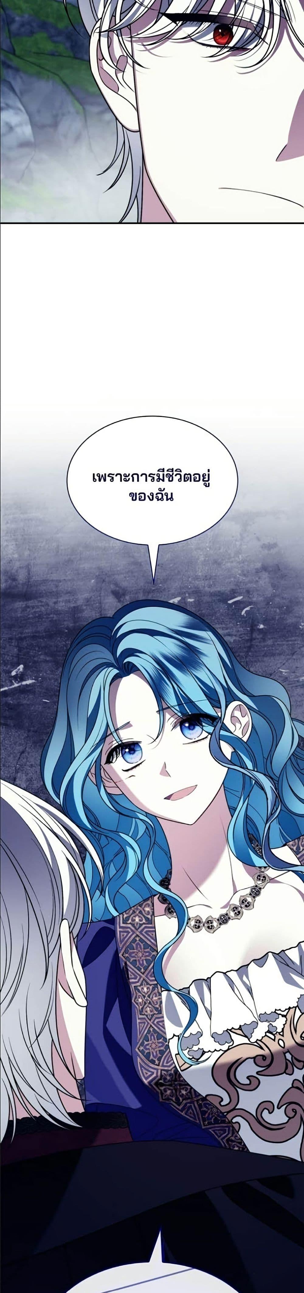 Manga-lc-com อ่านมังงะ อ่านการ์ตูน ออนไลน์ ฟรี Noble in Name, Vulgar at Heart ตอนที่ 1 2 3 4 5 6 7 8 9 10 11 12 13 14 ฟรี ไม่มีโฆษณา Manga-lc - อ่าน มังงะ อ่าน การ์ตูน ออนไลน์ อ่านมังงะ ฟรี