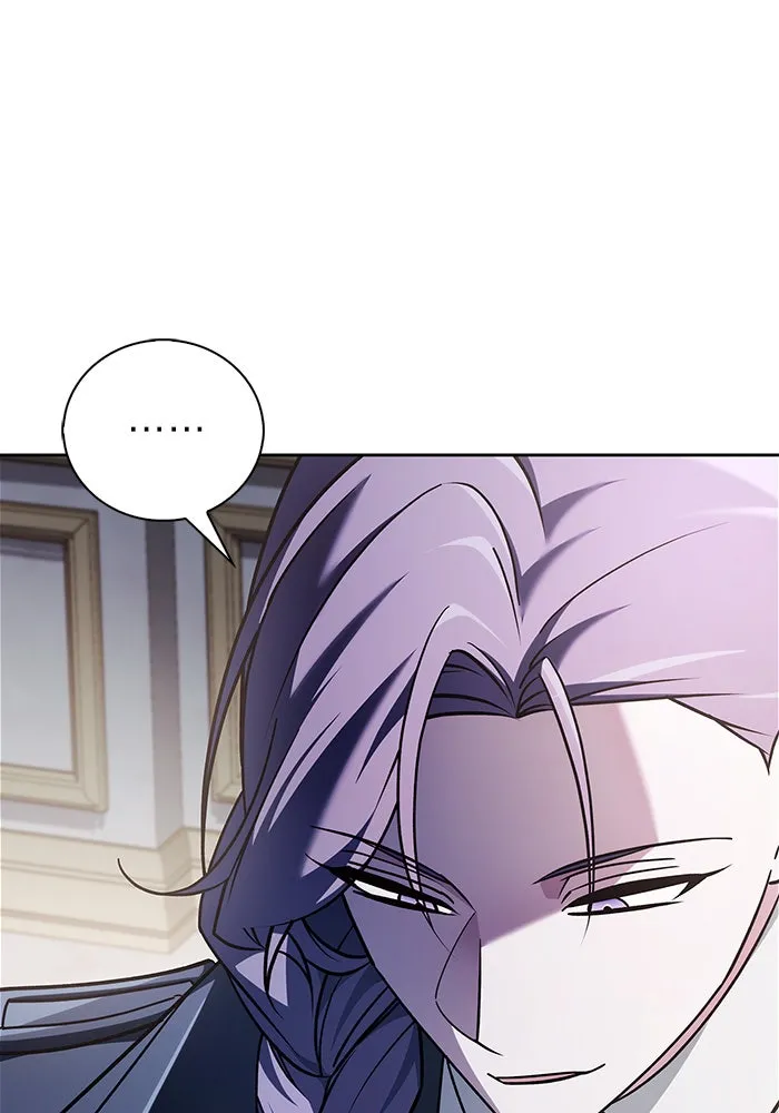 ผมไม่ได้เก่งอย่างที่คิด ตอนที่ 34 รูปที่ 149