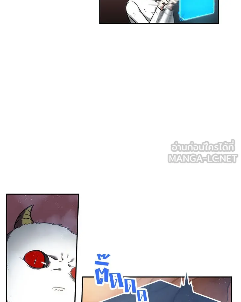 Omniscient Reader อ่านชะตาวันสิ้นโลก ตอนที่ 03 สัญญา (2) รูปที่ 93