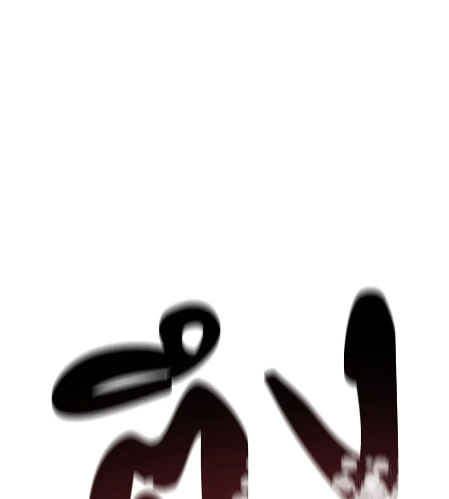 มัจจุราชชุดแดง ตอนที่ 2 รูปที่ 134