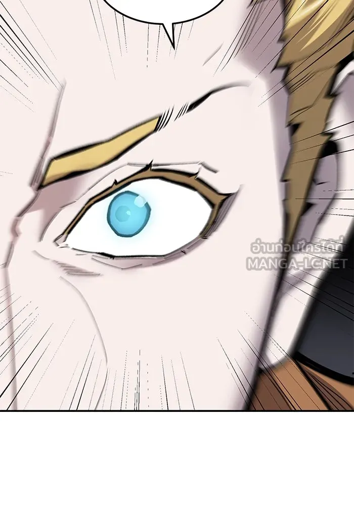 ยอดคนเลเวลทะลุ ตอนที่ 31 บุกทางเหนือ (3) รูปที่ 66