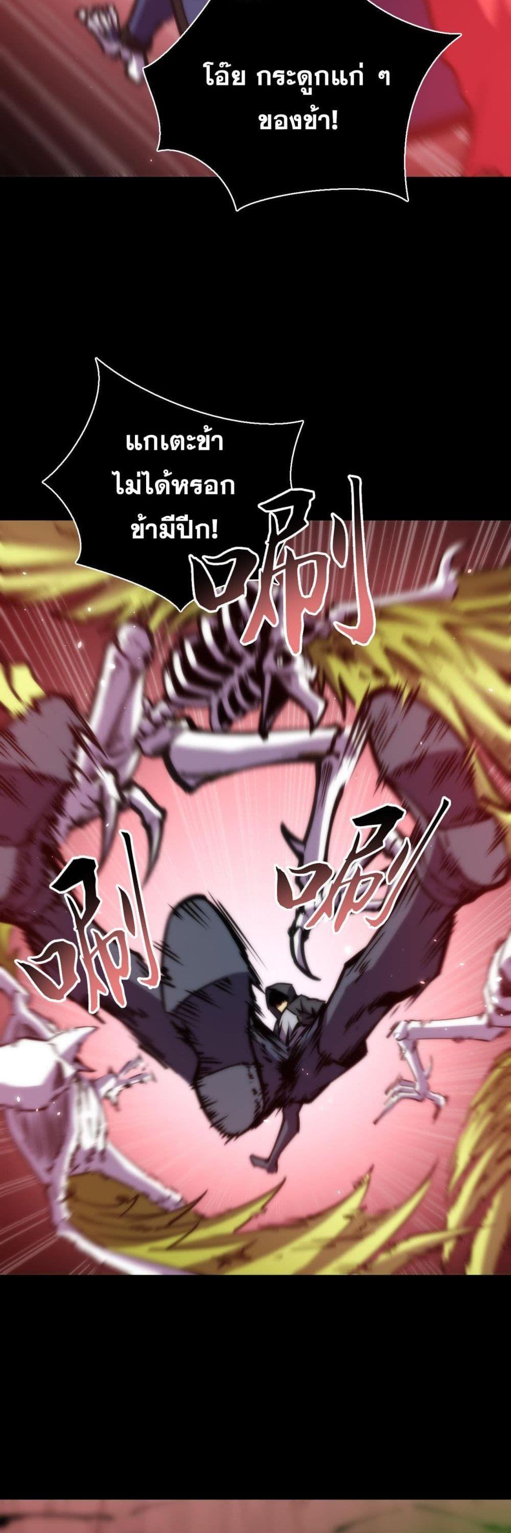 Manga-lc-com อ่านมังงะ อ่านการ์ตูน ออนไลน์ ฟรี The End of the World The Emperor Banner Invites All Female ตอนที่ 1 2 3 4 5 6 7 8 9 10 11 12 13 14 ฟรี ไม่มีโฆษณา Manga-lc - อ่าน มังงะ อ่าน การ์ตูน ออนไลน์ อ่านมังงะ ฟรี