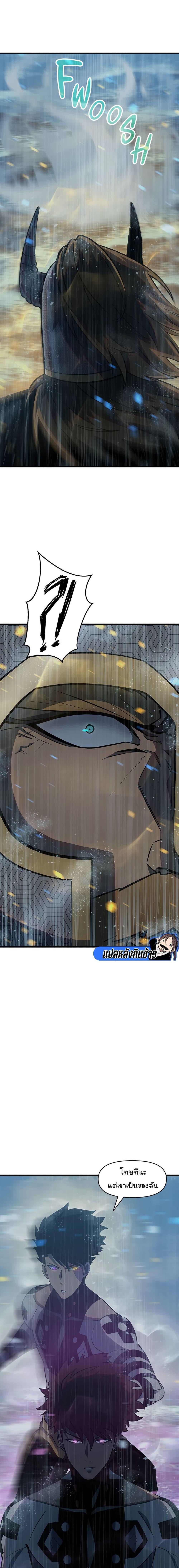 Manga-lc-com อ่านมังงะ อ่านการ์ตูน ออนไลน์ ฟรี God Game ตอนที่ 1 2 3 4 5 6 7 8 9 10 11 12 13 14 ฟรี ไม่มีโฆษณา Manga-lc - อ่าน มังงะ อ่าน การ์ตูน ออนไลน์ อ่านมังงะ ฟรี