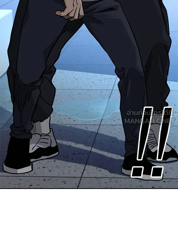 To not die ตอนที่ 48 รูปที่ 93