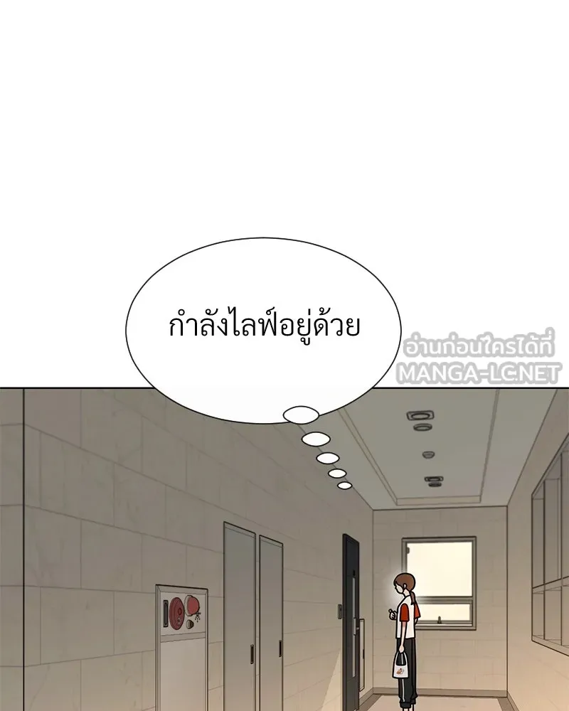Level One Dreamersbrผู้ชนะรักนี้ต้องเป็น ตอนที่ 50 รูปที่ 75
