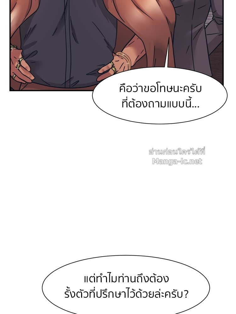 Doujin-Lc- อ่าน โดจิน มังฮวา เกาหลี ญี่ปุ่น จีน แปลไทย โคตรแกร่ง ตอนที่ 1 2 3 4 5 6 7 8 9 10 11 12 13 14 ฟรี ไม่มีโฆษณา อ่าน โดจิน Manhwa เกาหลี ญี่ปุ่น จีน เรามีครบ คัดมาให้เน้นๆ โดจิน 18+ รับประกันความฟินโดย Doujin Lc