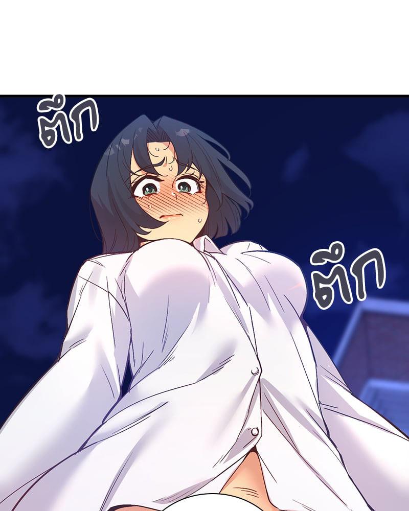 Doujin-Lc- อ่าน โดจิน มังฮวา เกาหลี ญี่ปุ่น จีน แปลไทย Playing On Hard Mode ตอนที่ 1 2 3 4 5 6 7 8 9 10 11 12 13 14 ฟรี ไม่มีโฆษณา อ่าน โดจิน Manhwa เกาหลี ญี่ปุ่น จีน เรามีครบ คัดมาให้เน้นๆ โดจิน 18+ รับประกันความฟินโดย  Doujin Lc