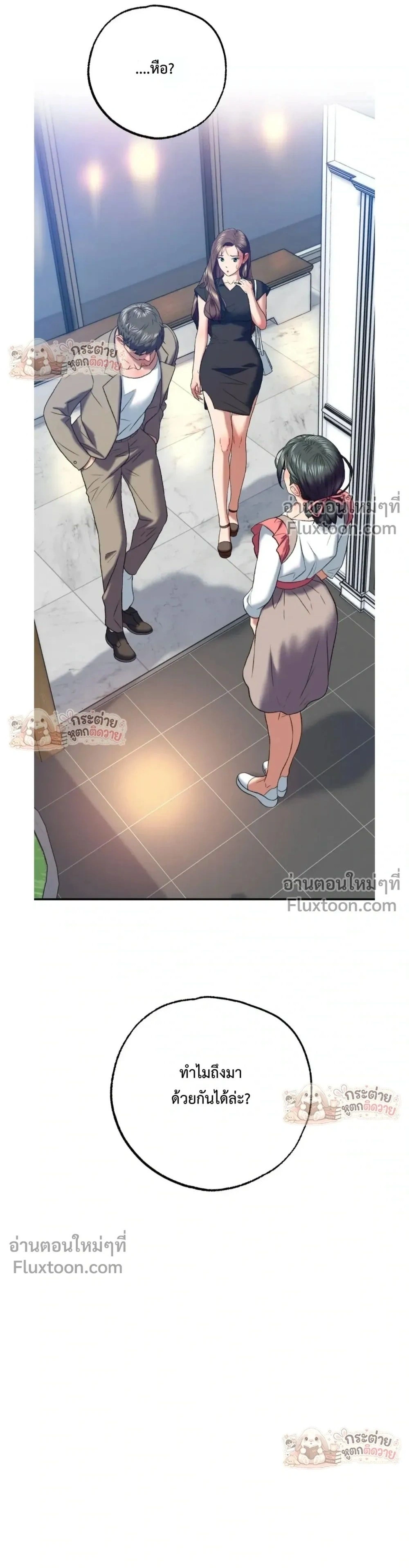 Doujin-Lc- อ่าน โดจิน มังฮวา เกาหลี ญี่ปุ่น จีน แปลไทย Pervert Picking Perverts คนวิปริตที่เลือกคบแต่คนวิปริตด้วยกัน ตอนที่ 1 2 3 4 5 6 7 8 9 10 11 12 13 14 ฟรี ไม่มีโฆษณา อ่าน โดจิน Manhwa เกาหลี ญี่ปุ่น จีน เรามีครบ คัดมาให้เน้นๆ โดจิน 18+ รับประกันความฟินโดย  Doujin Lc