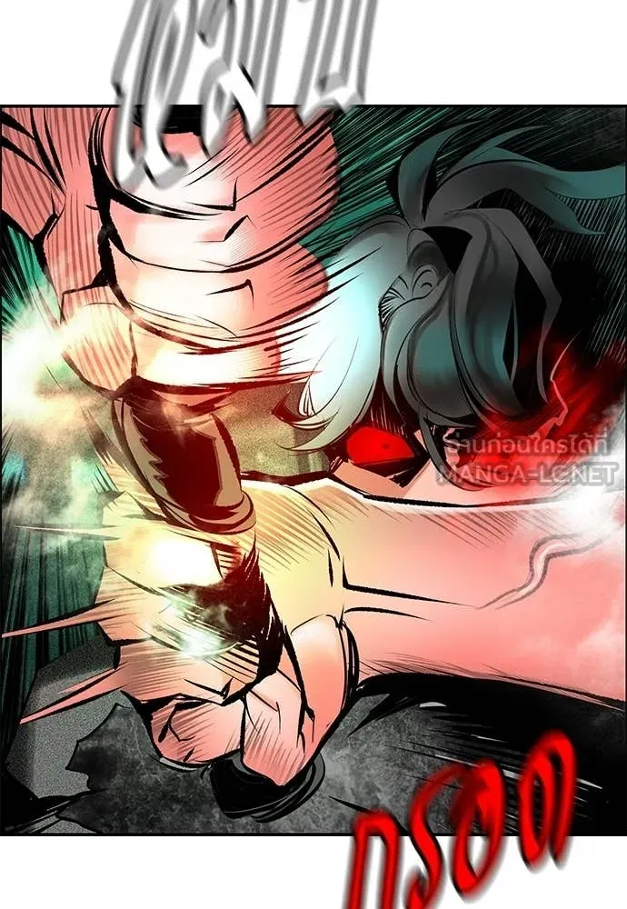 Jungle Juice ตอนที่ 190 รูปที่ 143