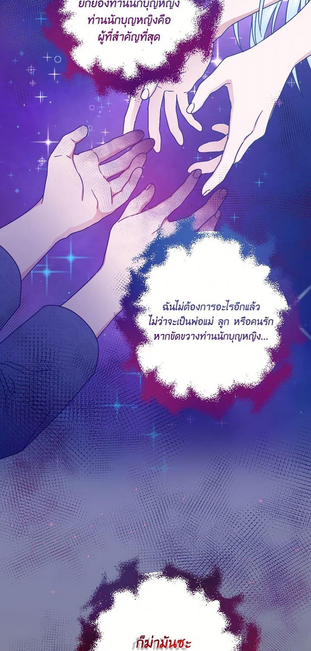 Manga-lc-com อ่านมังงะ อ่านการ์ตูน ออนไลน์ ฟรี Lady Baby ตอนที่ 1 2 3 4 5 6 7 8 9 10 11 12 13 14 ฟรี ไม่มีโฆษณา Manga-lc - อ่าน มังงะ อ่าน การ์ตูน ออนไลน์ อ่านมังงะ ฟรี