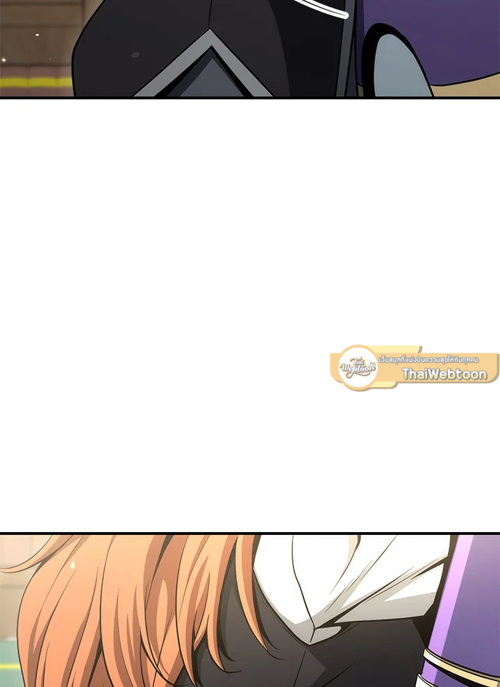 พลทหารโครงกระดูกผู้ม ตอนที่ 160 รูปที่ 100