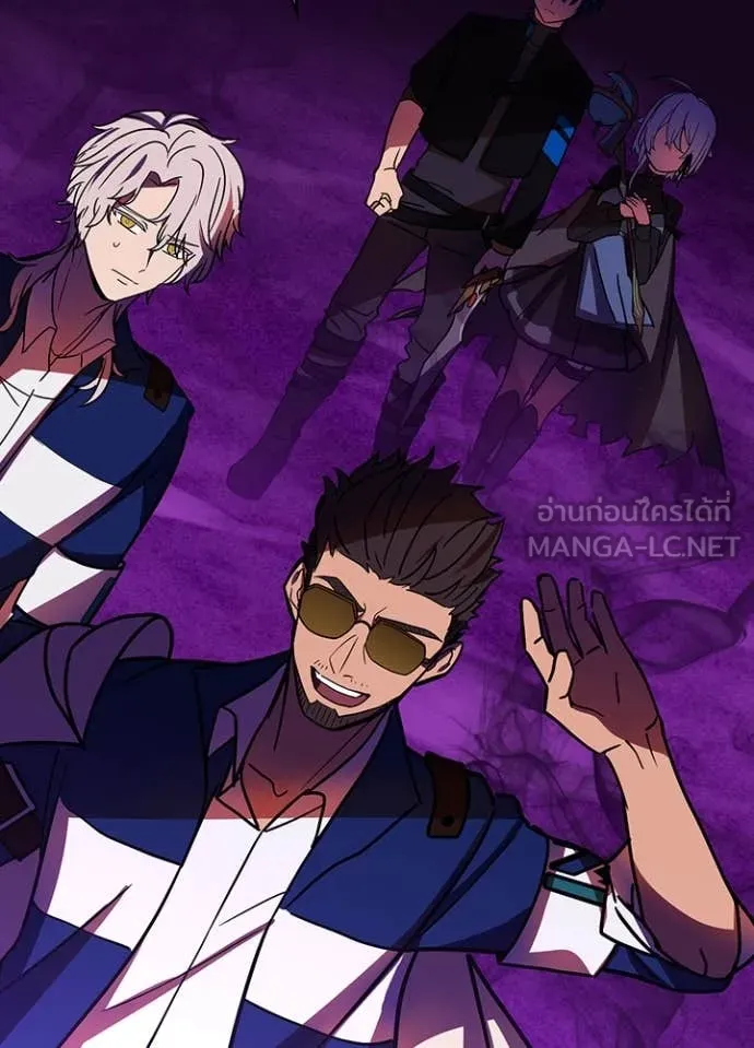 เป้าหมายครั้งที่ 2 ตอนที่ 55 รูปที่ 69