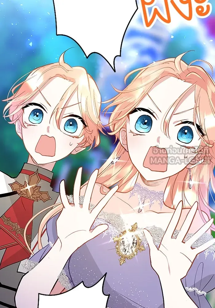 คุณหนูย้อนเวลามาเป็นอัศวิน ตอนที่ 19 รูปที่ 72