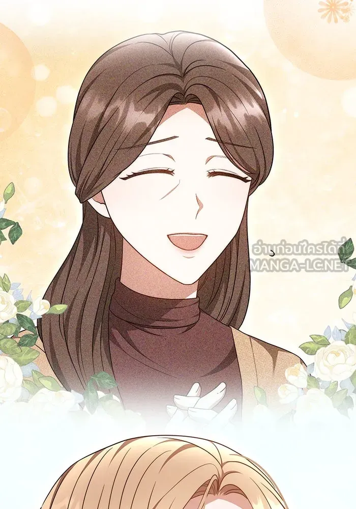 ละลายรักให้ล้นใจ ตอนที่ 49 รูปที่ 72