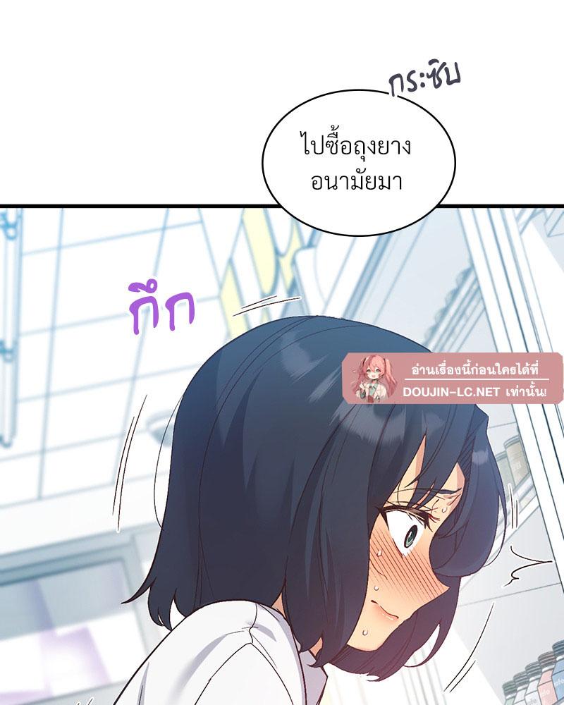 Doujin-Lc- อ่าน โดจิน มังฮวา เกาหลี ญี่ปุ่น จีน แปลไทย Playing On Hard Mode ตอนที่ 1 2 3 4 5 6 7 8 9 10 11 12 13 14 ฟรี ไม่มีโฆษณา อ่าน โดจิน Manhwa เกาหลี ญี่ปุ่น จีน เรามีครบ คัดมาให้เน้นๆ โดจิน 18+ รับประกันความฟินโดย  Doujin Lc