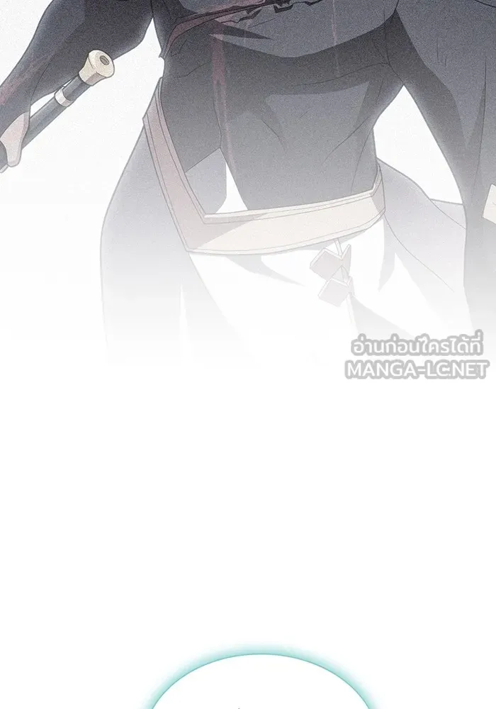 ผู้เล่นขั้นเทพแห่งหอคอยฝึกสอน ตอนที่ 191 รูปที่ 6