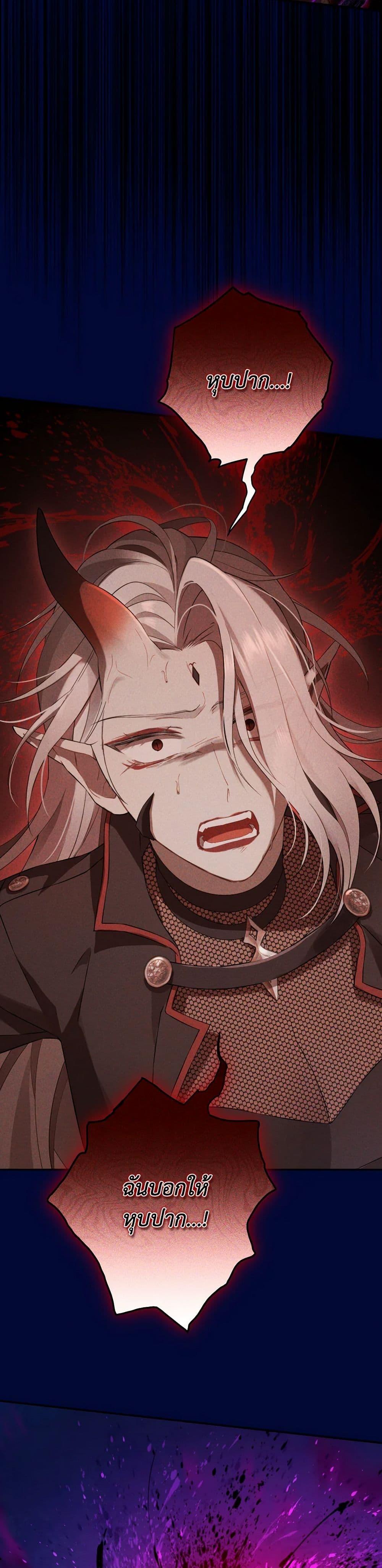 Manga-lc-com อ่านมังงะ อ่านการ์ตูน ออนไลน์ ฟรี Actually, I Was the Real One ตอนที่ 1 2 3 4 5 6 7 8 9 10 11 12 13 14 ฟรี ไม่มีโฆษณา Manga-lc - อ่าน มังงะ อ่าน การ์ตูน ออนไลน์ อ่านมังงะ ฟรี