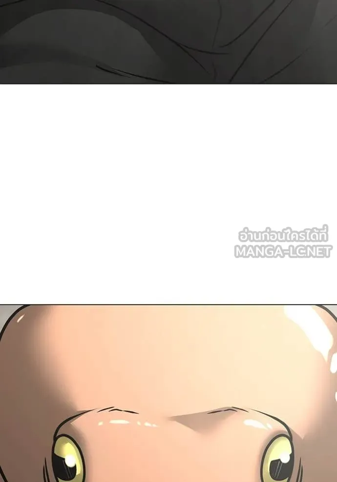 reality ตอนที่ 168 รูปที่ 98