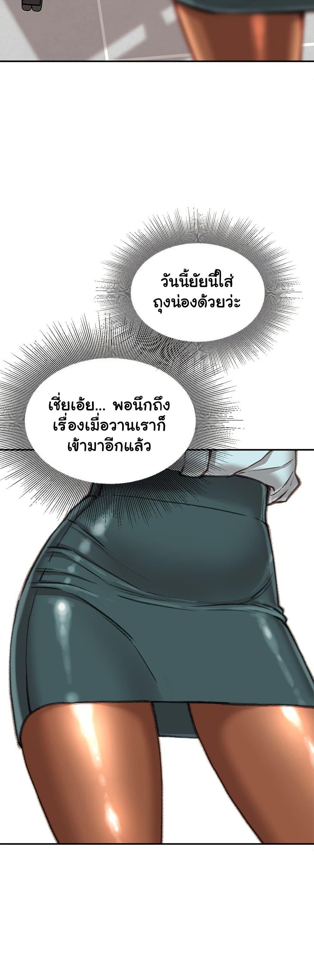Doujin-Lc- อ่าน โดจิน มังฮวา เกาหลี ญี่ปุ่น จีน แปลไทย Distractions ตอนที่ 1 2 3 4 5 6 7 8 9 10 11 12 13 14 ฟรี ไม่มีโฆษณา อ่าน โดจิน Manhwa เกาหลี ญี่ปุ่น จีน เรามีครบ คัดมาให้เน้นๆ โดจิน 18+ รับประกันความฟินโดย  Doujin Lc