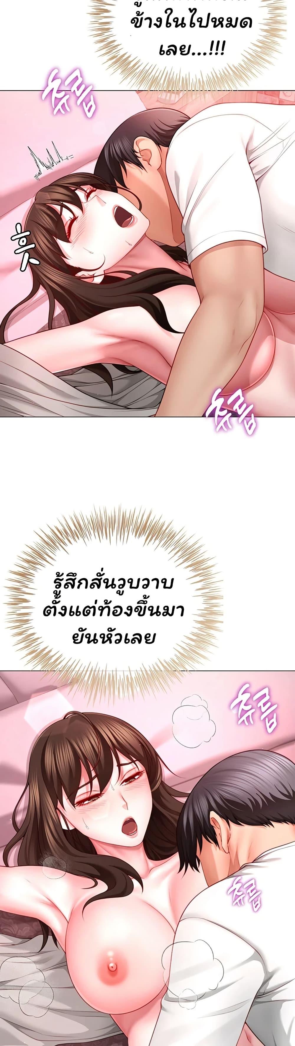 Doujin-Lc- อ่าน โดจิน มังฮวา เกาหลี ญี่ปุ่น จีน แปลไทย The Lovers Were ตอนที่ 1 2 3 4 5 6 7 8 9 10 11 12 13 14 ฟรี ไม่มีโฆษณา อ่าน โดจิน Manhwa เกาหลี ญี่ปุ่น จีน เรามีครบ คัดมาให้เน้นๆ โดจิน 18+ รับประกันความฟินโดย  Doujin Lc