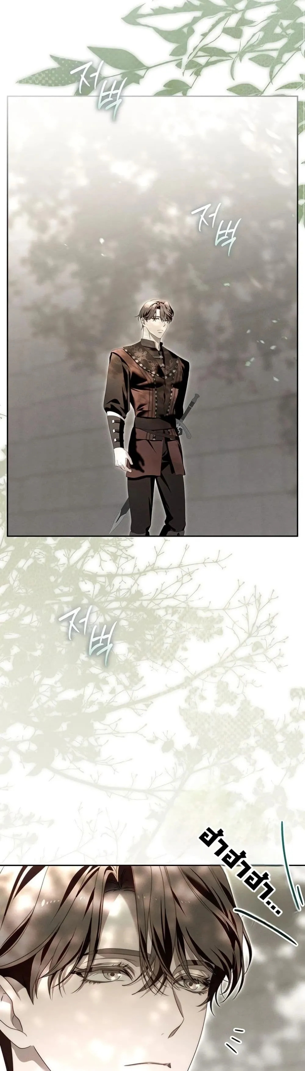 Manga-lc-com อ่านมังงะ อ่านการ์ตูน ออนไลน์ ฟรี About Things That Haven’t Occurred Yet ตอนที่ 1 2 3 4 5 6 7 8 9 10 11 12 13 14 ฟรี ไม่มีโฆษณา Manga-lc - อ่าน มังงะ อ่าน การ์ตูน ออนไลน์ อ่านมังงะ ฟรี
