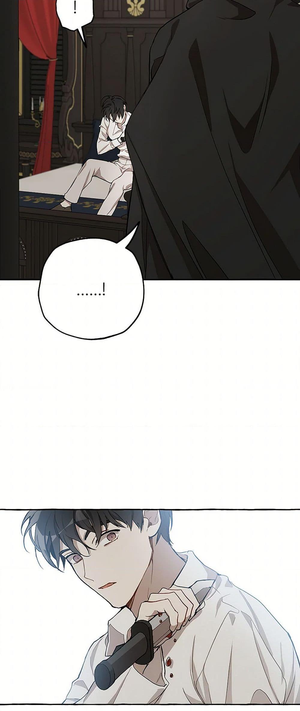 Manga-lc-com อ่านมังงะ อ่านการ์ตูน ออนไลน์ ฟรี It Was All a Mistake ตอนที่ 1 2 3 4 5 6 7 8 9 10 11 12 13 14 ฟรี ไม่มีโฆษณา Manga-lc - อ่าน มังงะ อ่าน การ์ตูน ออนไลน์ อ่านมังงะ ฟรี