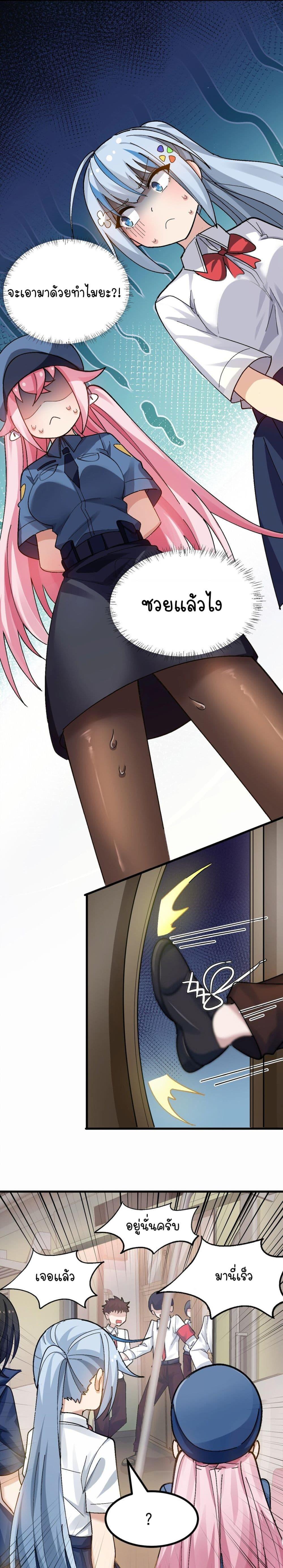 Manga-lc-com อ่านมังงะ อ่านการ์ตูน ออนไลน์ ฟรี The Best Project is to Make Butter ตอนที่ 1 2 3 4 5 6 7 8 9 10 11 12 13 14 ฟรี ไม่มีโฆษณา Manga-lc - อ่าน มังงะ อ่าน การ์ตูน ออนไลน์ อ่านมังงะ ฟรี