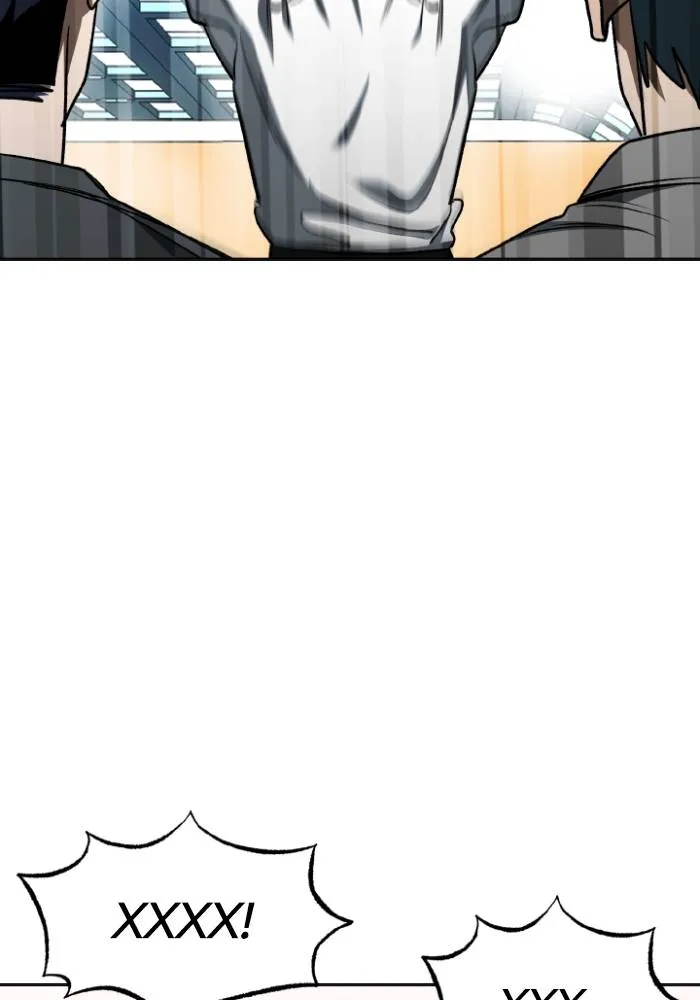 ราชาแห่งอ็อกทากอน ตอนที่ 110 รูปที่ 23