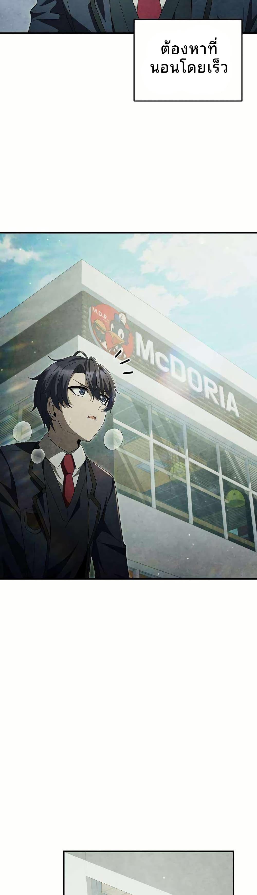 Manga-lc-com อ่านมังงะ อ่านการ์ตูน ออนไลน์ ฟรี Ghost Story Club (Remake) ตอนที่ 1 2 3 4 5 6 7 8 9 10 11 12 13 14 ฟรี ไม่มีโฆษณา Manga-lc - อ่าน มังงะ อ่าน การ์ตูน ออนไลน์ อ่านมังงะ ฟรี