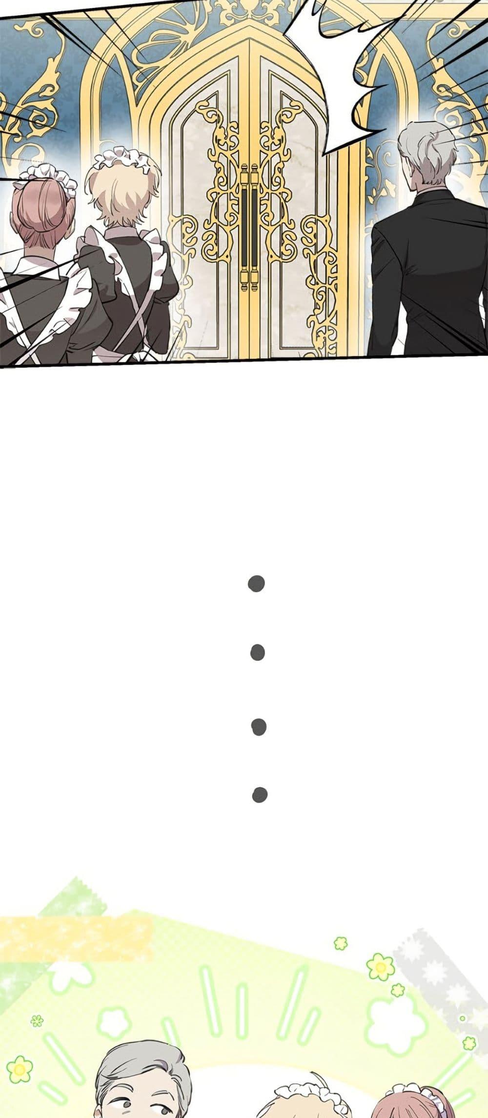 Manga-lc-com อ่านมังงะ อ่านการ์ตูน ออนไลน์ ฟรี The Strongest Characters in the World are Obsessed With Me ตอนที่ 1 2 3 4 5 6 7 8 9 10 11 12 13 14 ฟรี ไม่มีโฆษณา Manga-lc - อ่าน มังงะ อ่าน การ์ตูน ออนไลน์ อ่านมังงะ ฟรี