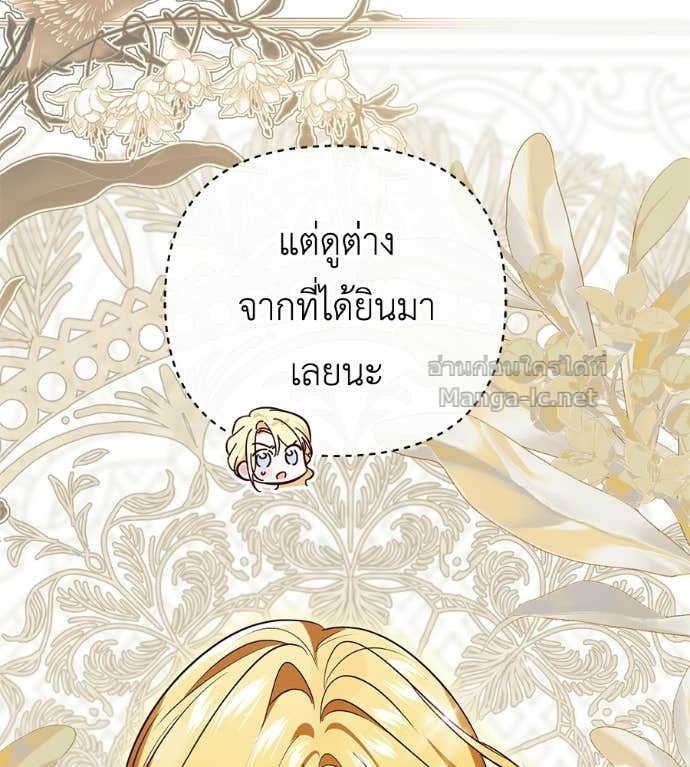 Doujin-Lc- อ่าน โดจิน มังฮวา เกาหลี ญี่ปุ่น จีน แปลไทย แกรนด์ดัชเชสล็อกมง ตอนที่ 1 2 3 4 5 6 7 8 9 10 11 12 13 14 ฟรี ไม่มีโฆษณา อ่าน โดจิน Manhwa เกาหลี ญี่ปุ่น จีน เรามีครบ คัดมาให้เน้นๆ โดจิน 18+ รับประกันความฟินโดย Doujin Lc