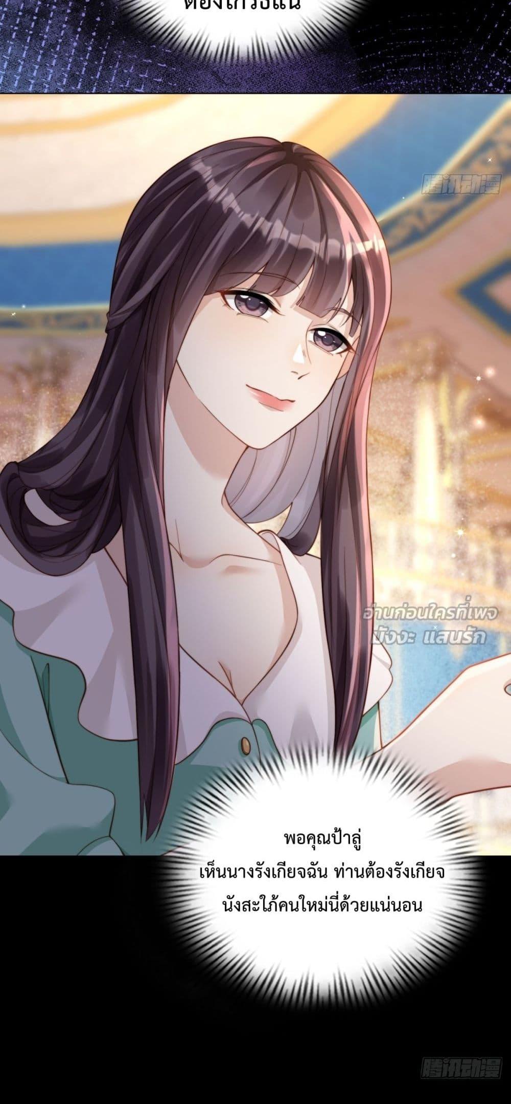 Manga-lc-com อ่านมังงะ อ่านการ์ตูน ออนไลน์ ฟรี MarryingwithV ตอนที่ 1 2 3 4 5 6 7 8 9 10 11 12 13 14 ฟรี ไม่มีโฆษณา Manga-lc - อ่าน มังงะ อ่าน การ์ตูน ออนไลน์ อ่านมังงะ ฟรี