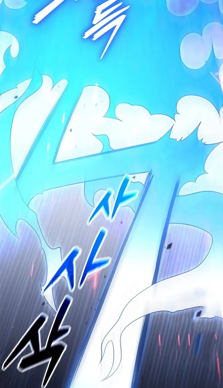 Part-Time Grim Reaper ตอนที่ ตอนที่ 39 รูปที่ 37