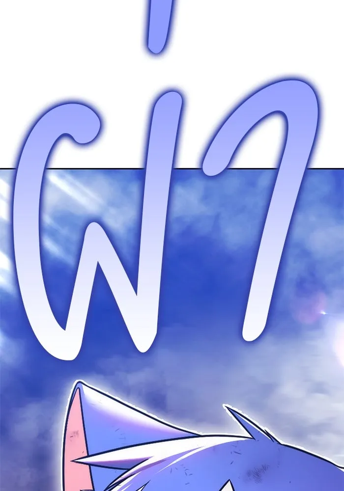 +99 ท่อนไม้พร้อมบวก ตอนที่ 3 เจ้าเด็กหมาป่า (1) รูปที่ 605