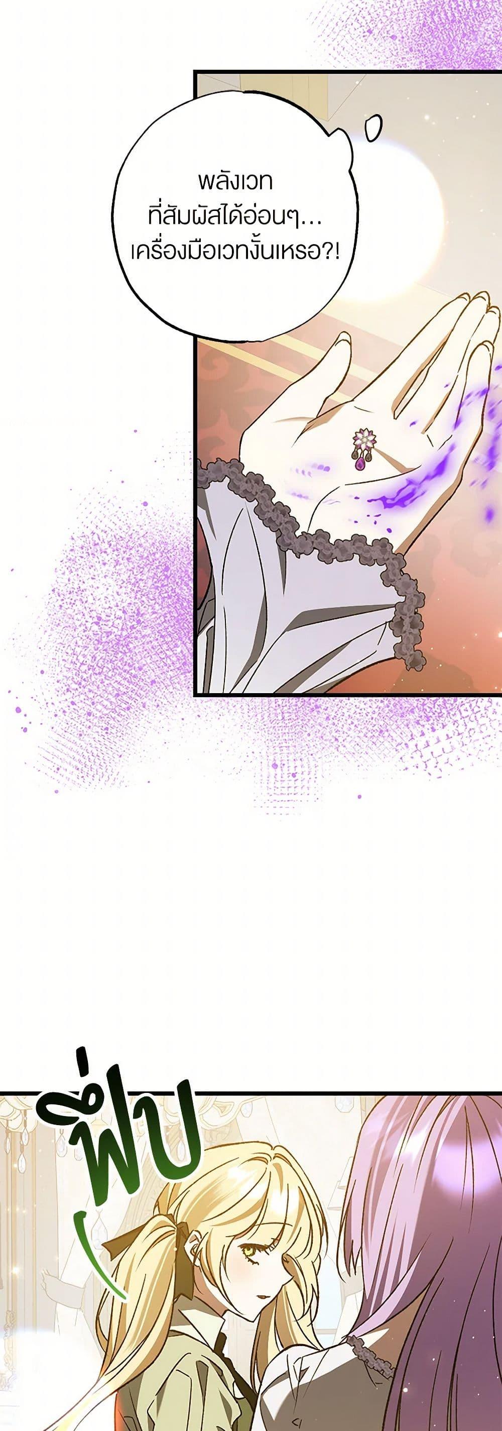 Manga-lc-com อ่านมังงะ อ่านการ์ตูน ออนไลน์ ฟรี The Male Lead Proposed to Me ตอนที่ 1 2 3 4 5 6 7 8 9 10 11 12 13 14 ฟรี ไม่มีโฆษณา Manga-lc - อ่าน มังงะ อ่าน การ์ตูน ออนไลน์ อ่านมังงะ ฟรี