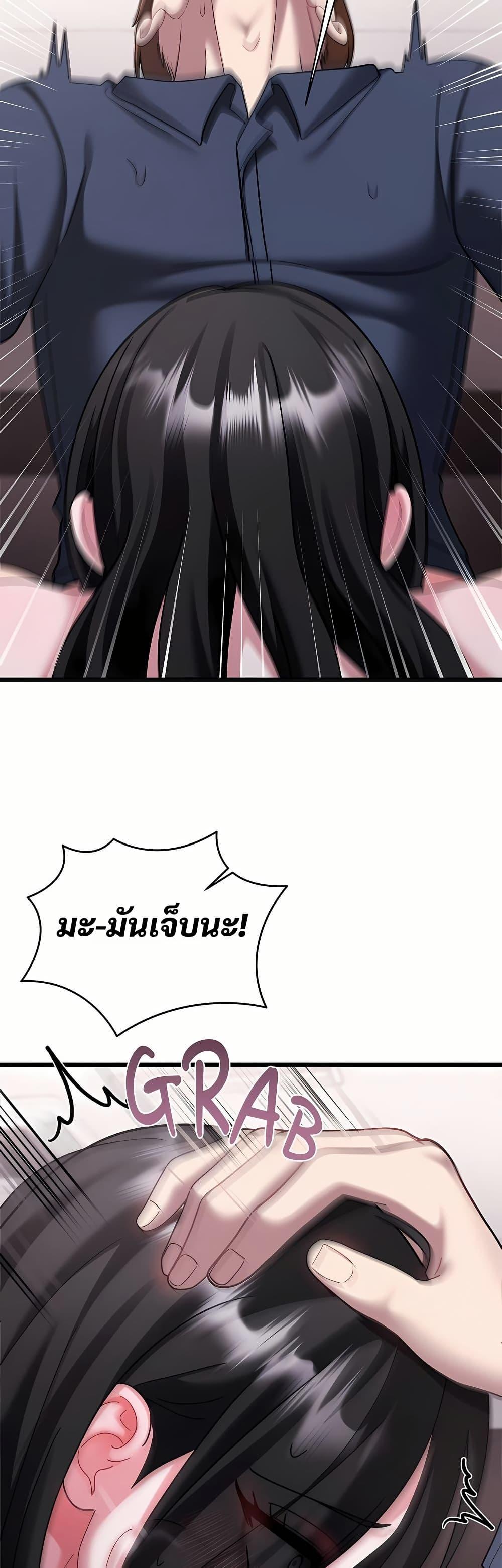 Doujin-Lc- อ่าน โดจิน มังฮวา เกาหลี ญี่ปุ่น จีน แปลไทย Who Cares if it’s ตอนที่ 1 2 3 4 5 6 7 8 9 10 11 12 13 14 ฟรี ไม่มีโฆษณา อ่าน โดจิน Manhwa เกาหลี ญี่ปุ่น จีน เรามีครบ คัดมาให้เน้นๆ โดจิน 18+ รับประกันความฟินโดย  Doujin Lc
