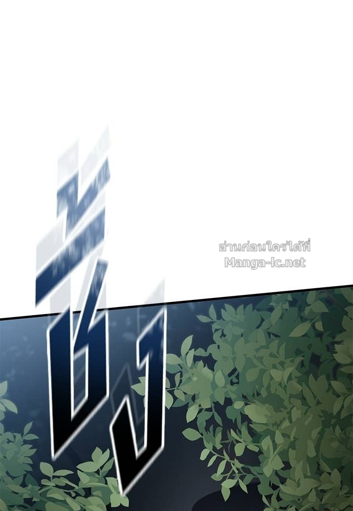 Doujin-Lc- อ่าน โดจิน มังฮวา เกาหลี ญี่ปุ่น จีน แปลไทย อัศวินวันเดียว ตอนที่ 1 2 3 4 5 6 7 8 9 10 11 12 13 14 ฟรี ไม่มีโฆษณา อ่าน โดจิน Manhwa เกาหลี ญี่ปุ่น จีน เรามีครบ คัดมาให้เน้นๆ โดจิน 18+ รับประกันความฟินโดย Doujin Lc