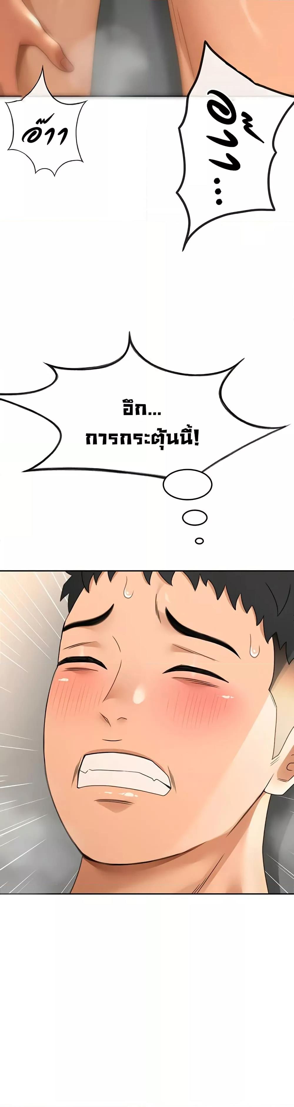 Doujin-Lc- อ่าน โดจิน มังฮวา เกาหลี ญี่ปุ่น จีน แปลไทย Rooftop Sex King ตอนที่ 1 2 3 4 5 6 7 8 9 10 11 12 13 14 ฟรี ไม่มีโฆษณา อ่าน โดจิน Manhwa เกาหลี ญี่ปุ่น จีน เรามีครบ คัดมาให้เน้นๆ โดจิน 18+ รับประกันความฟินโดย  Doujin Lc