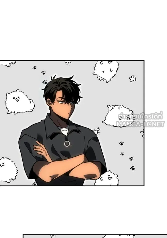 อดีตบอสหอคอย ตอนที่ 115 รูปที่ 50