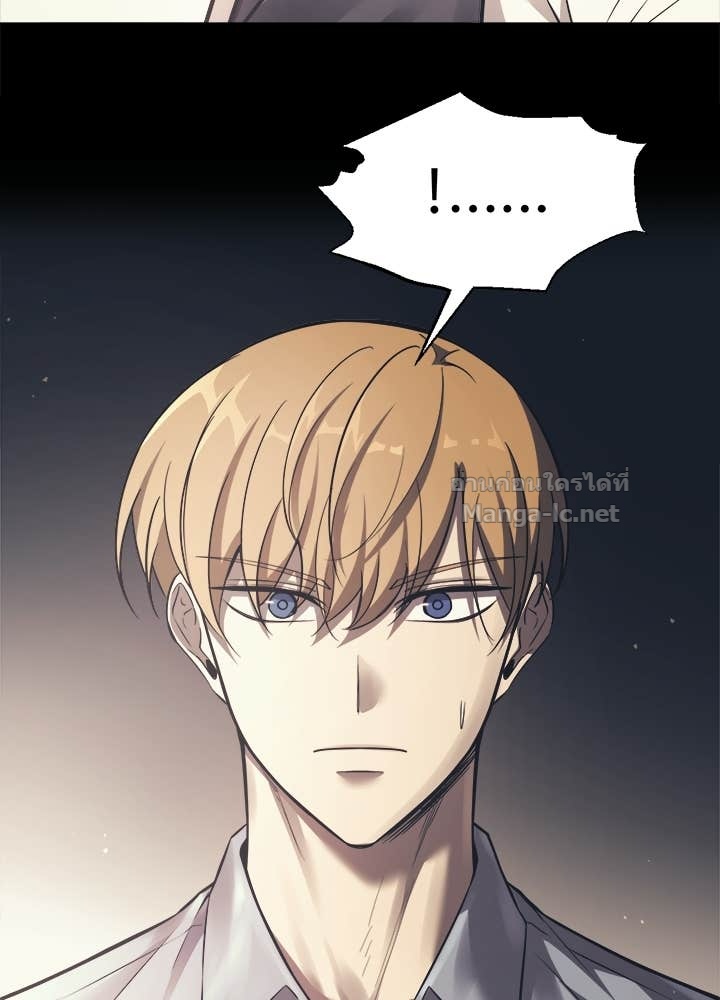 Doujin-Lc- อ่าน โดจิน มังฮวา เกาหลี ญี่ปุ่น จีน แปลไทย ผู้พิชิตเกมป้องกันฐาน ตอนที่ 1 2 3 4 5 6 7 8 9 10 11 12 13 14 ฟรี ไม่มีโฆษณา อ่าน โดจิน Manhwa เกาหลี ญี่ปุ่น จีน เรามีครบ คัดมาให้เน้นๆ โดจิน 18+ รับประกันความฟินโดย Doujin Lc