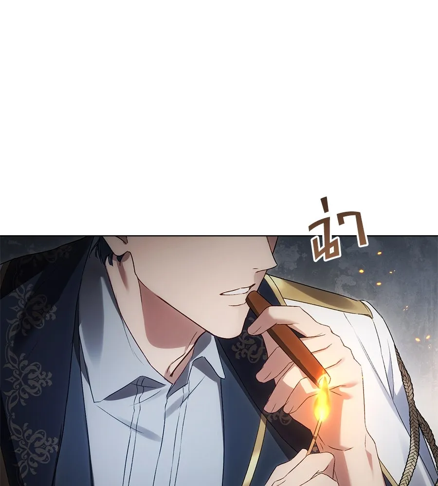 เล่ห์รักชนชั้นสูง ตอนที่ 50 รูปที่ 106